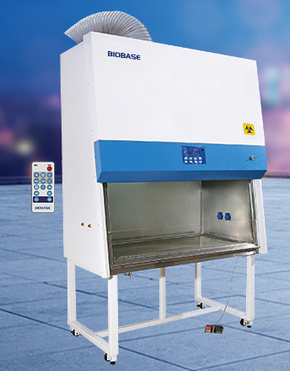 生物安全柜的特點(diǎn)是什么？