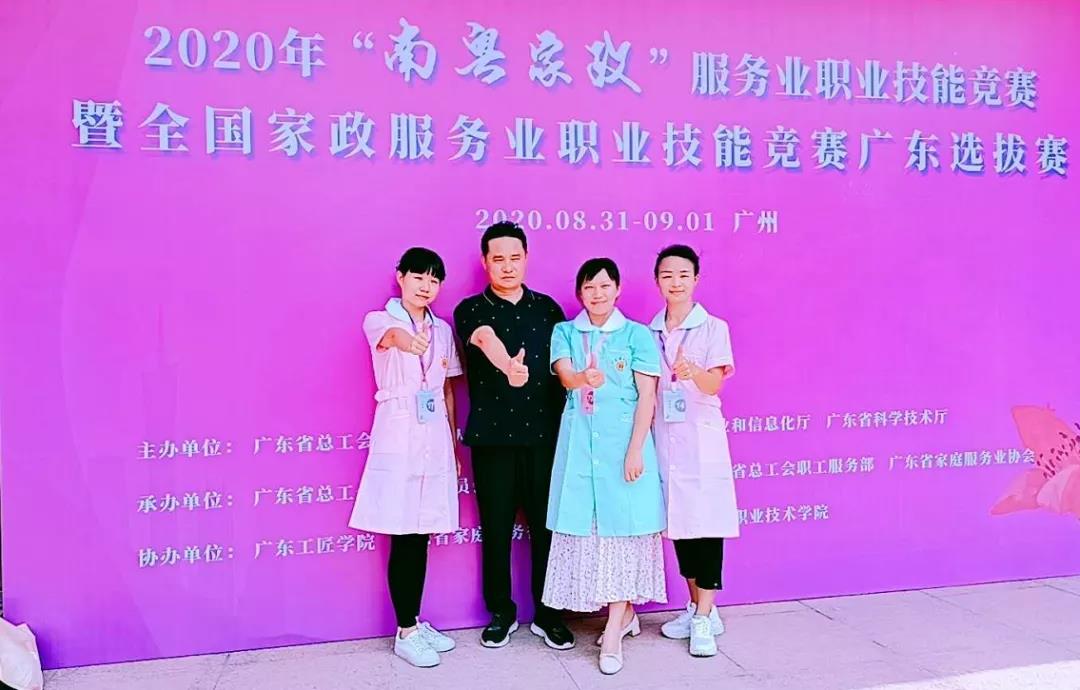 圖片關鍵詞