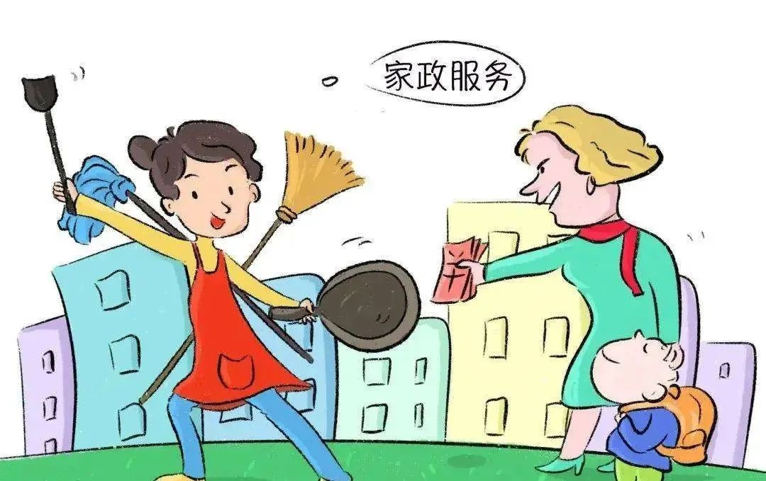 圖片關鍵詞